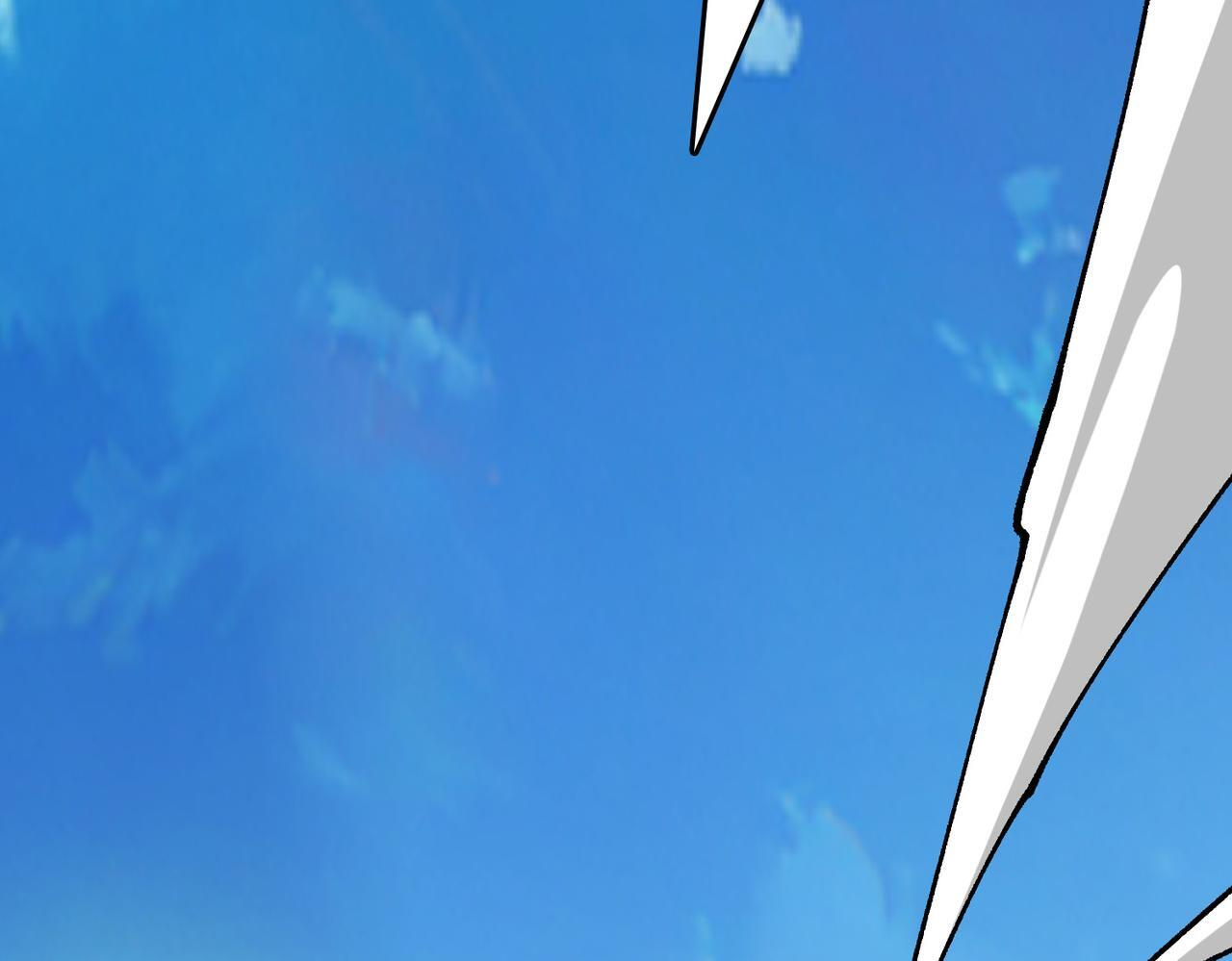 第81话 堕落之物 第18页
