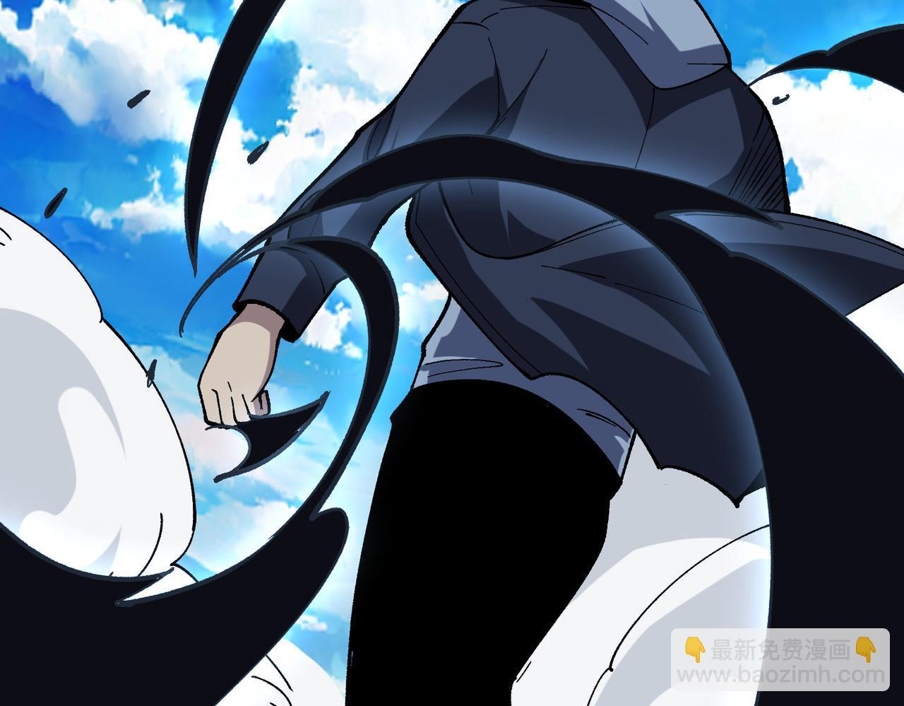 第81话 堕落之物 第36页
