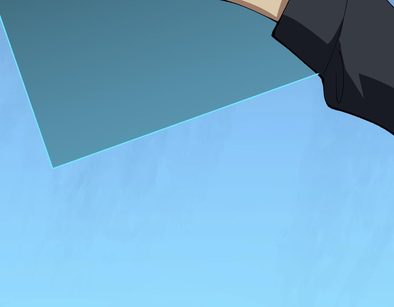 第81话 堕落之物 第46页