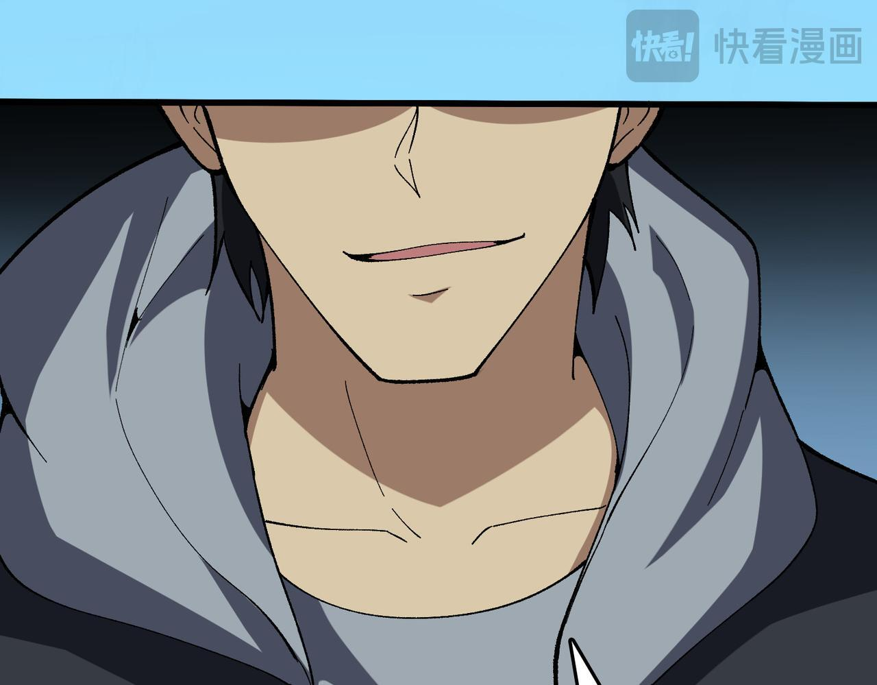 第81话 堕落之物 第47页