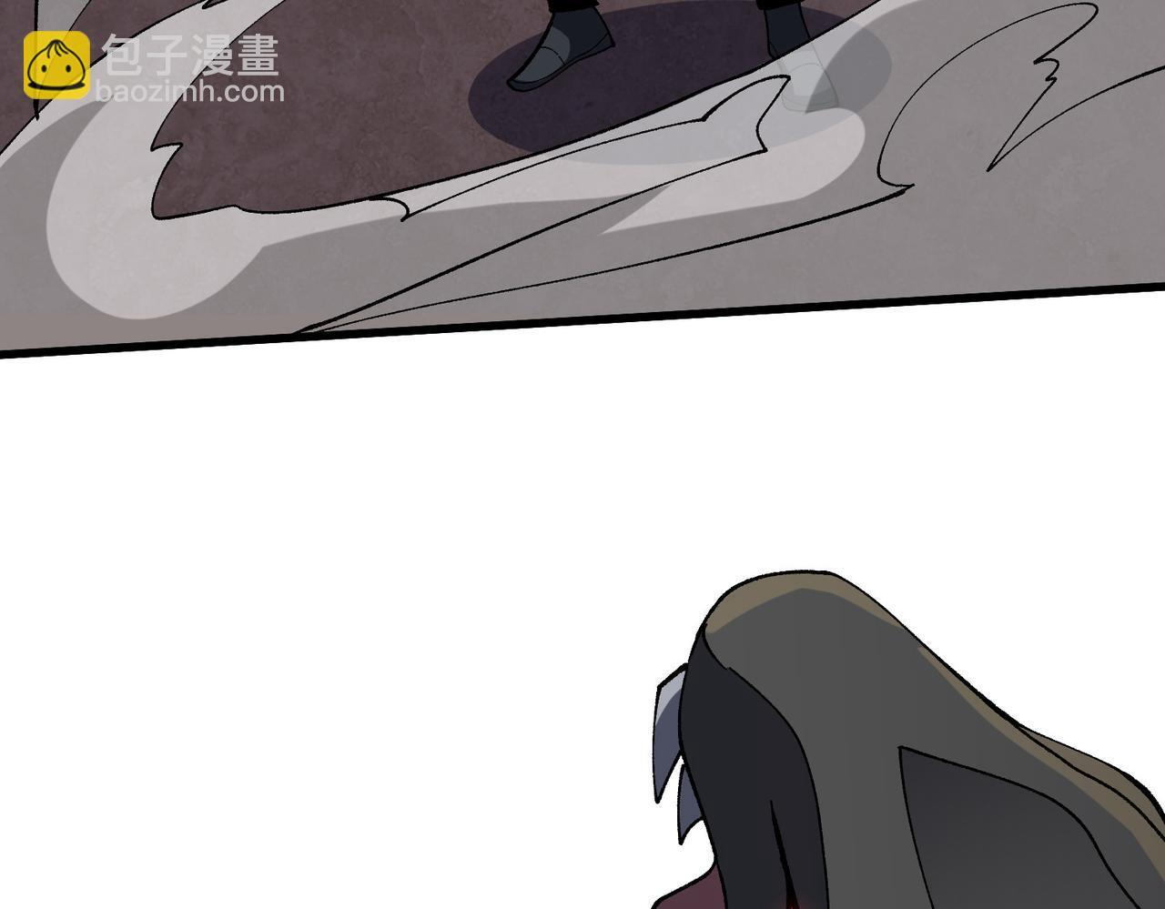 第81话 堕落之物 第61页