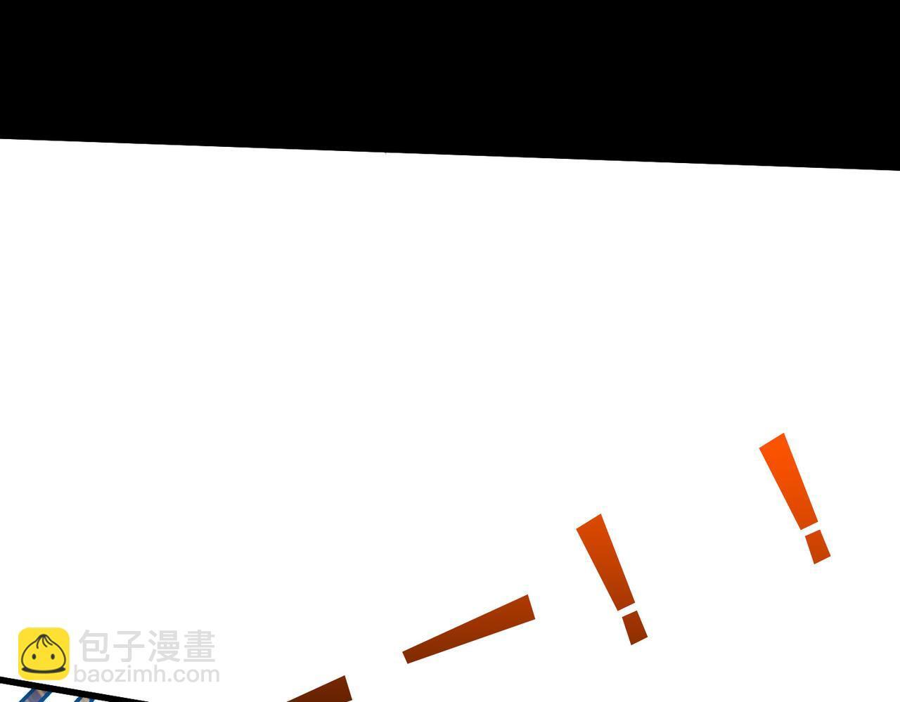 第81话 堕落之物 第77页