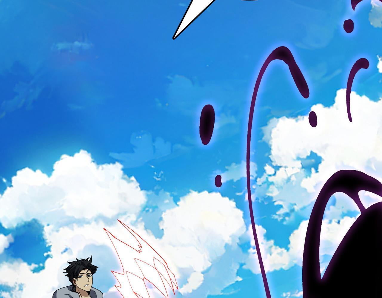 第81话 堕落之物 第103页