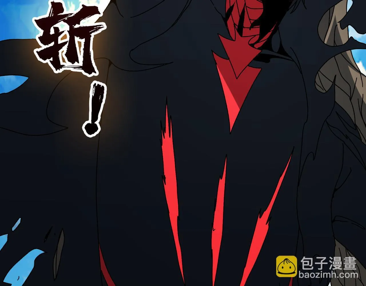 第82话 全力讨伐 第32页