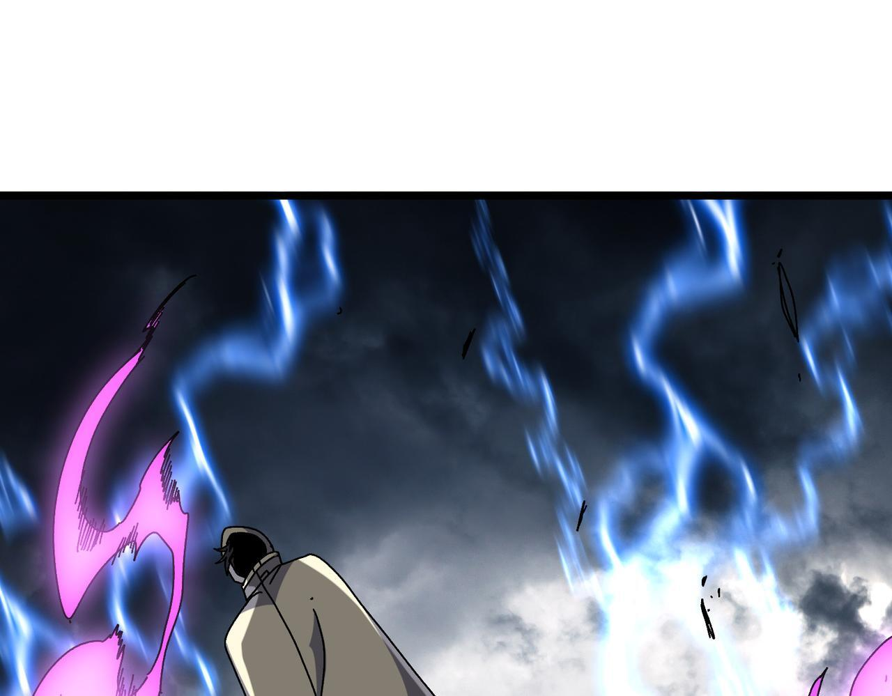 第83话 亡灵焚城 第39页