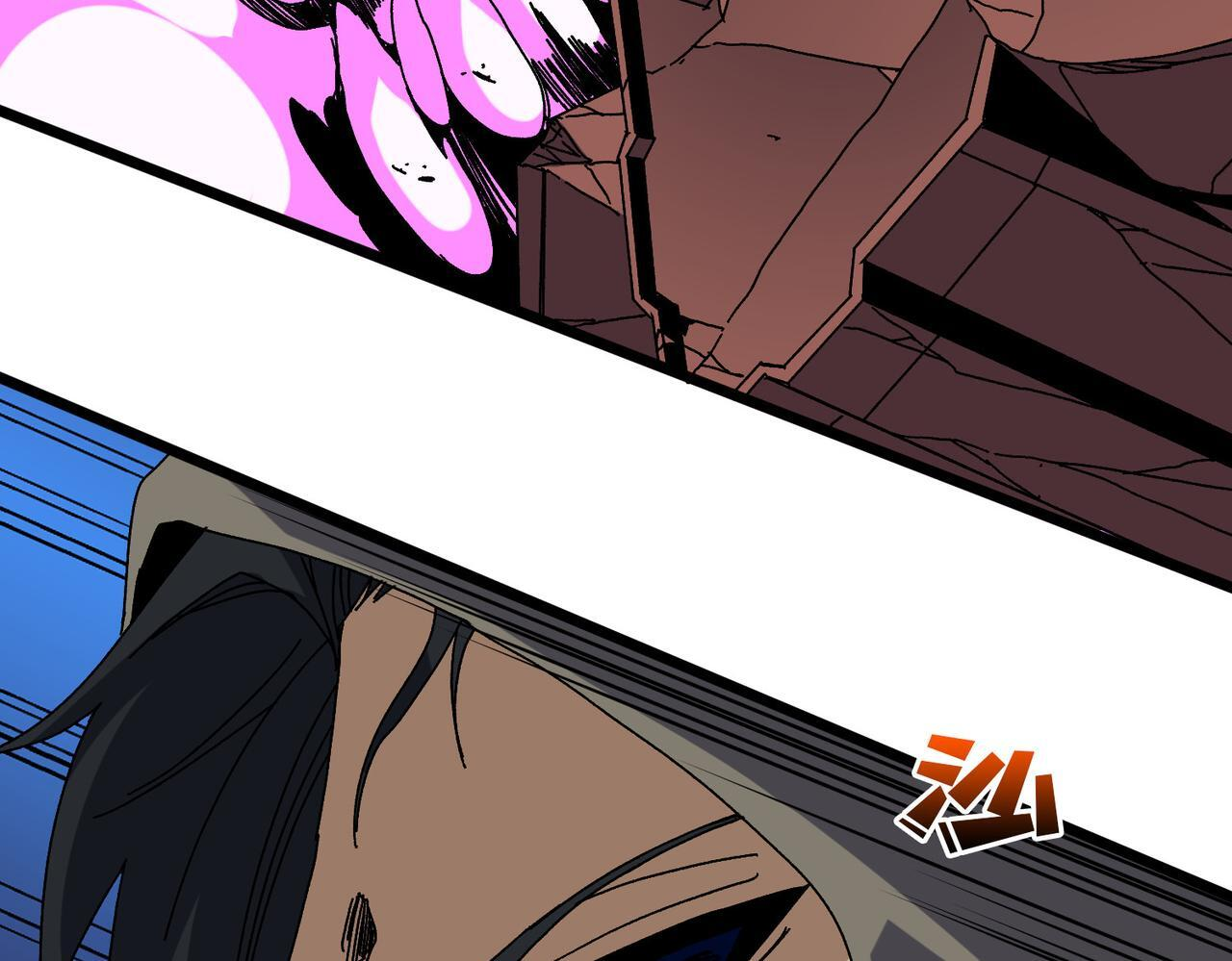 第83话 亡灵焚城 第46页