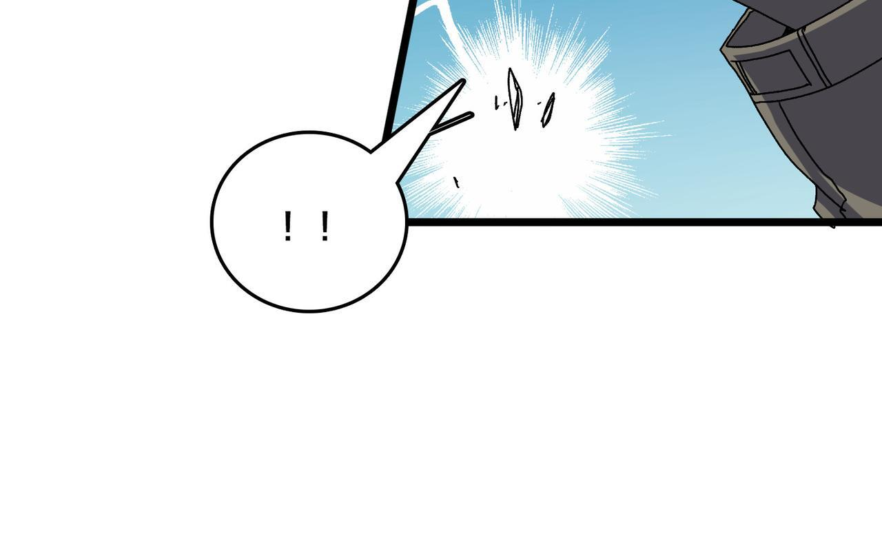 第83话 亡灵焚城 第56页