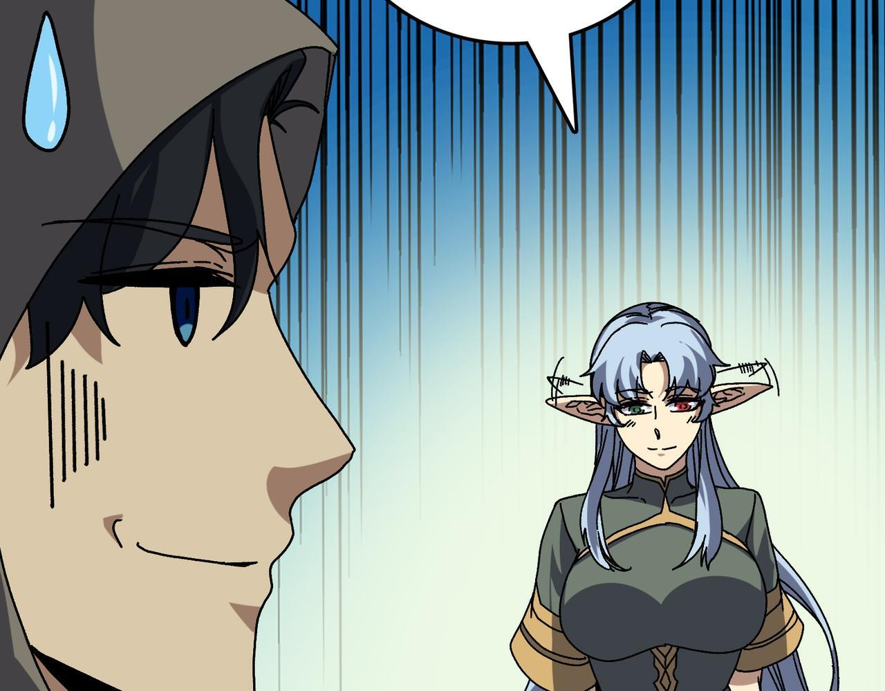 第83话 亡灵焚城 第82页