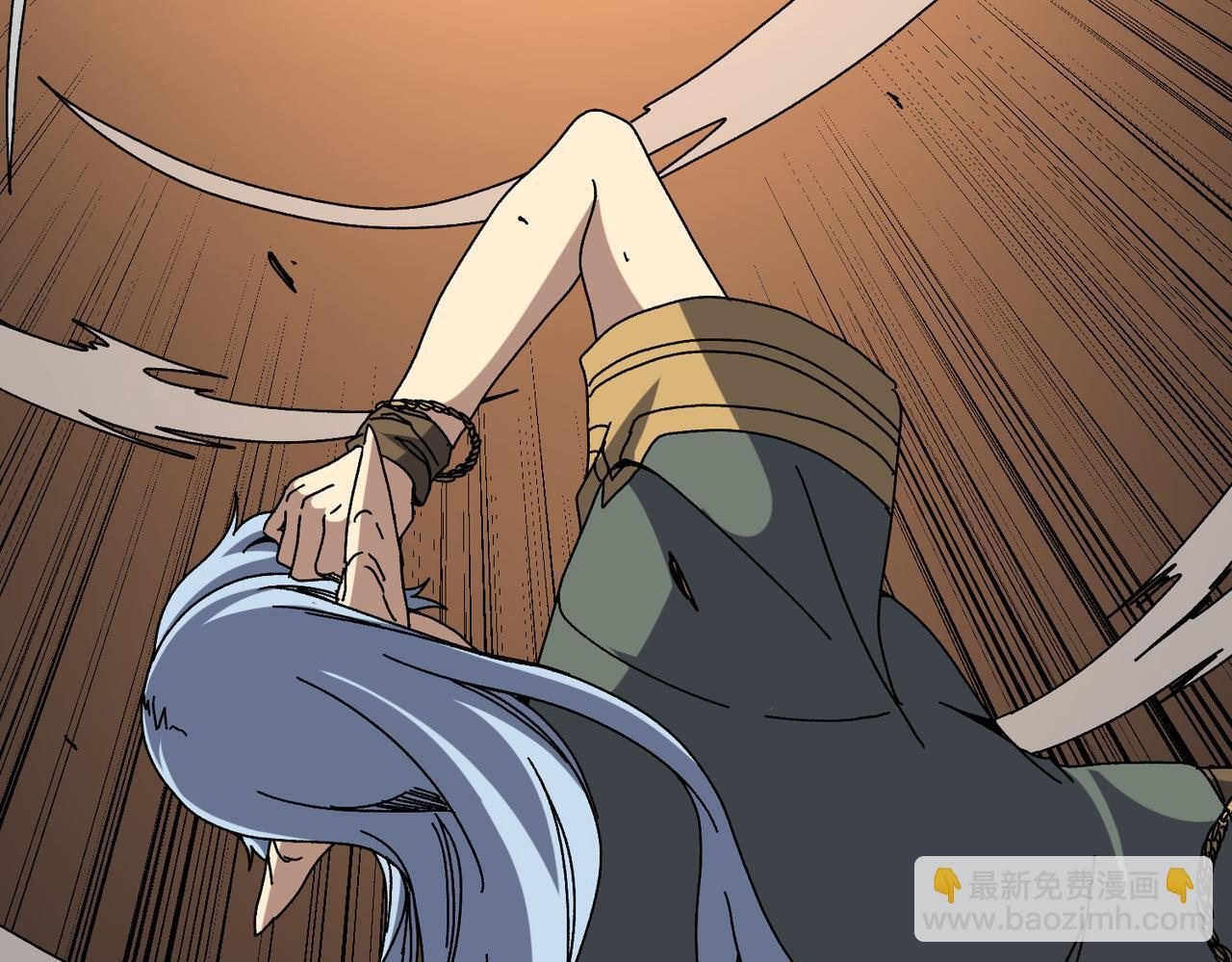 第83话 亡灵焚城 第101页