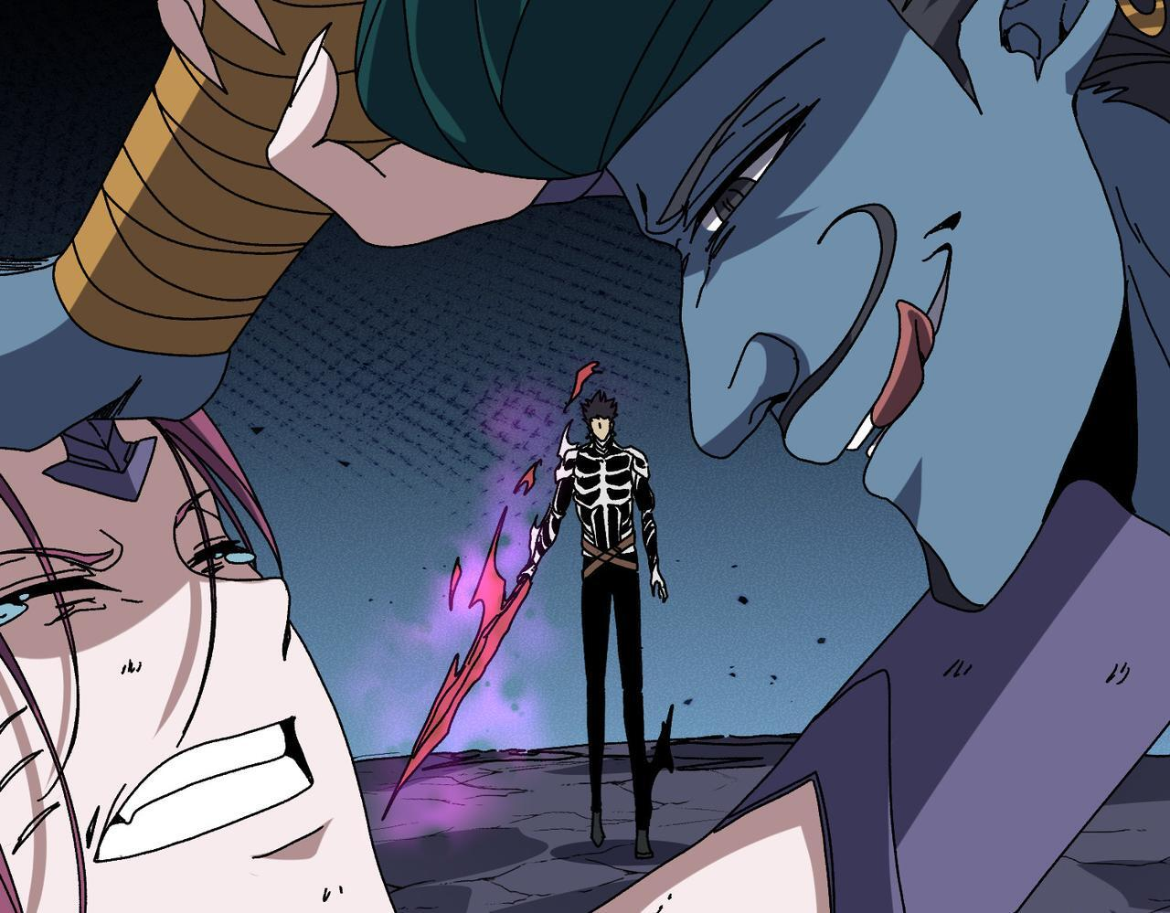第84话 神圣亵渎者 第88页