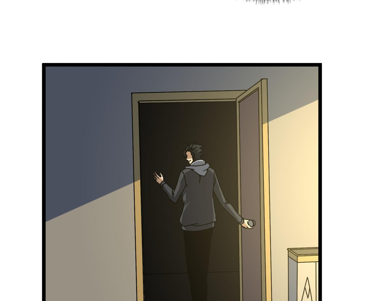 第85话 精灵之神 第35页