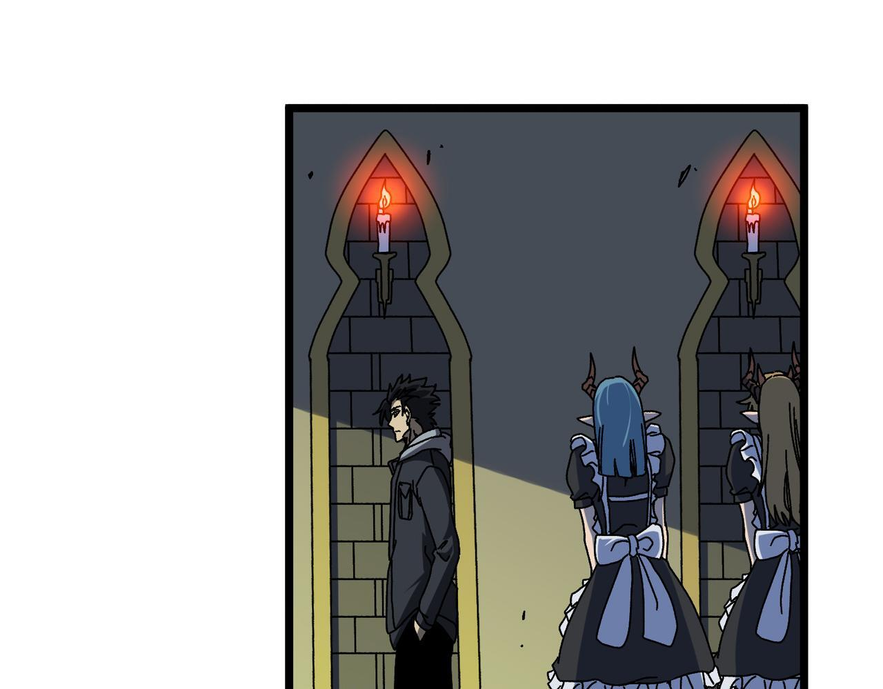 第85话 精灵之神 第37页