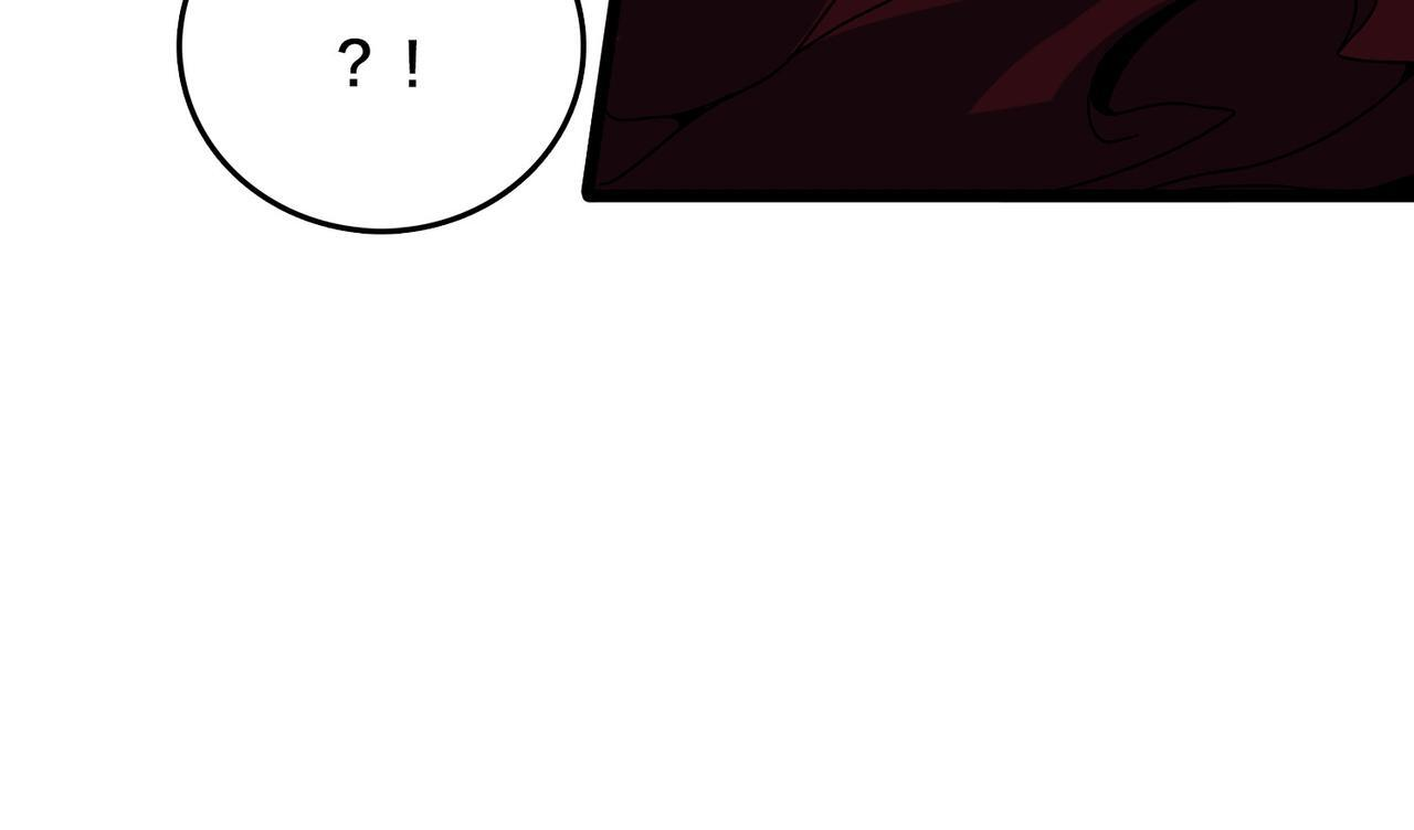 第85话 精灵之神 第72页