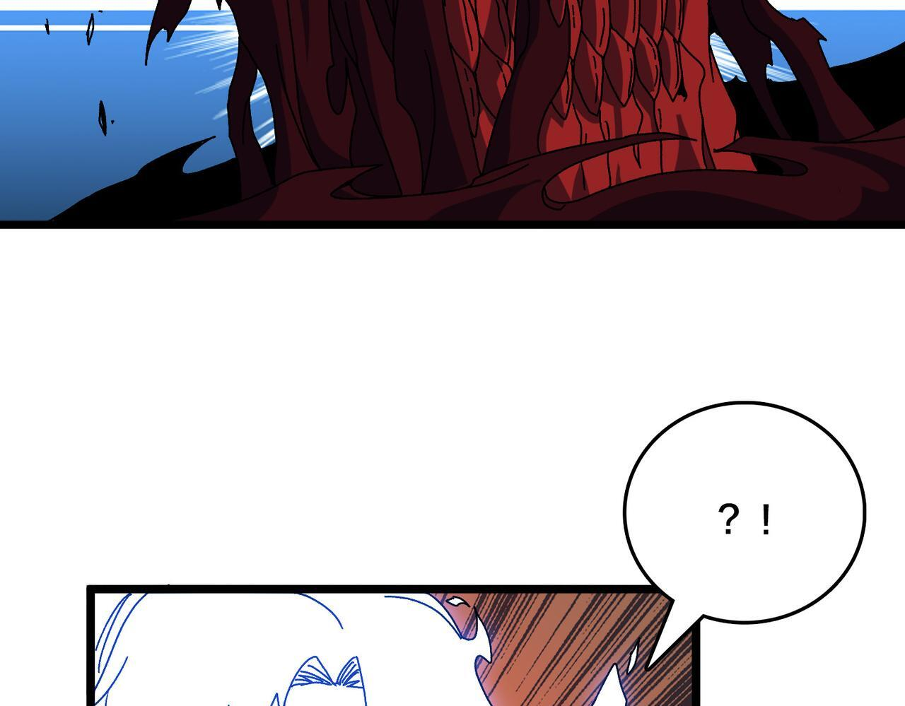 第85话 精灵之神 第91页