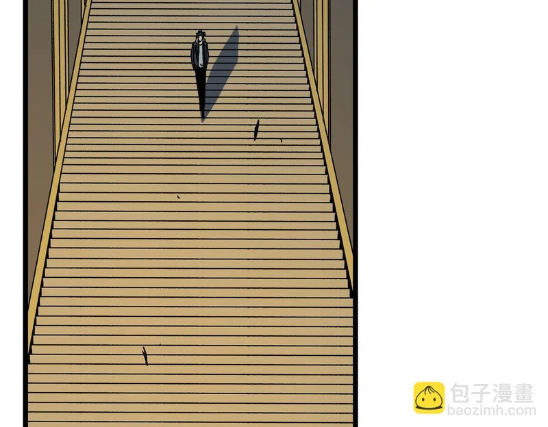 第86话 神契 第39页