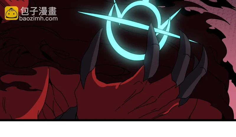 第86话 神契 第50页