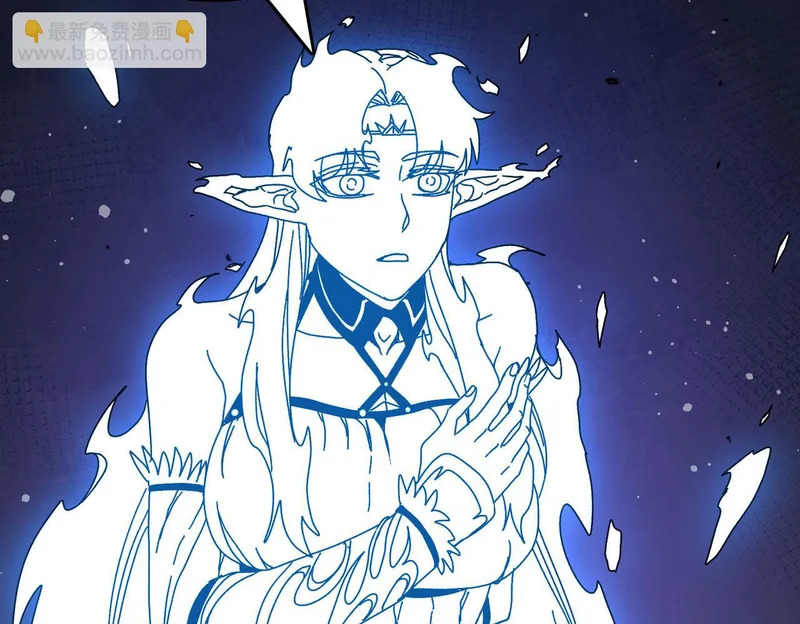 第86话 神契 第60页