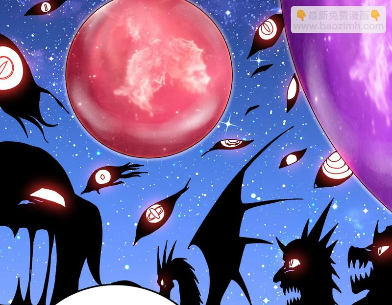 第86话 神契 第74页
