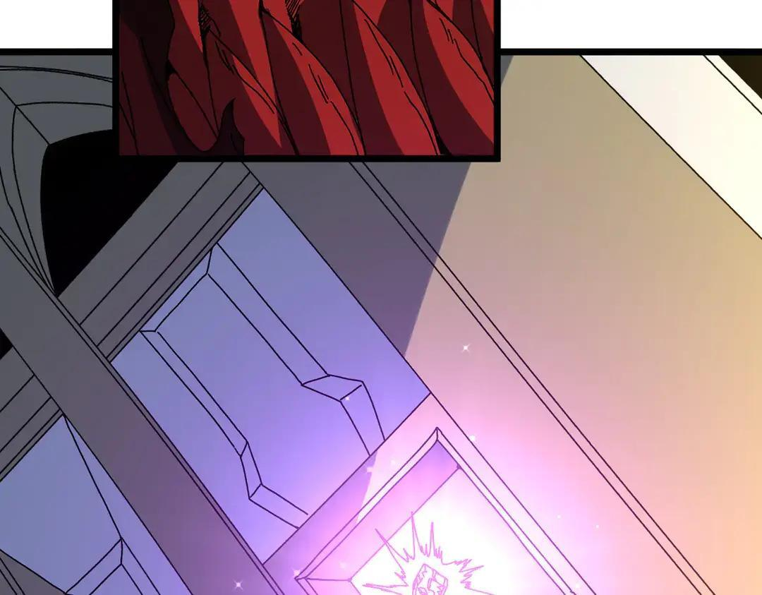 第87话 虚无 第9页