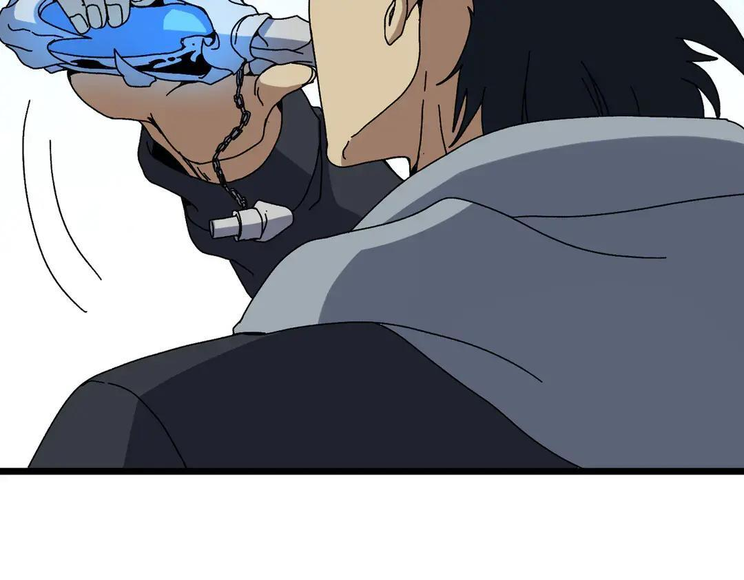 第87话 虚无 第55页
