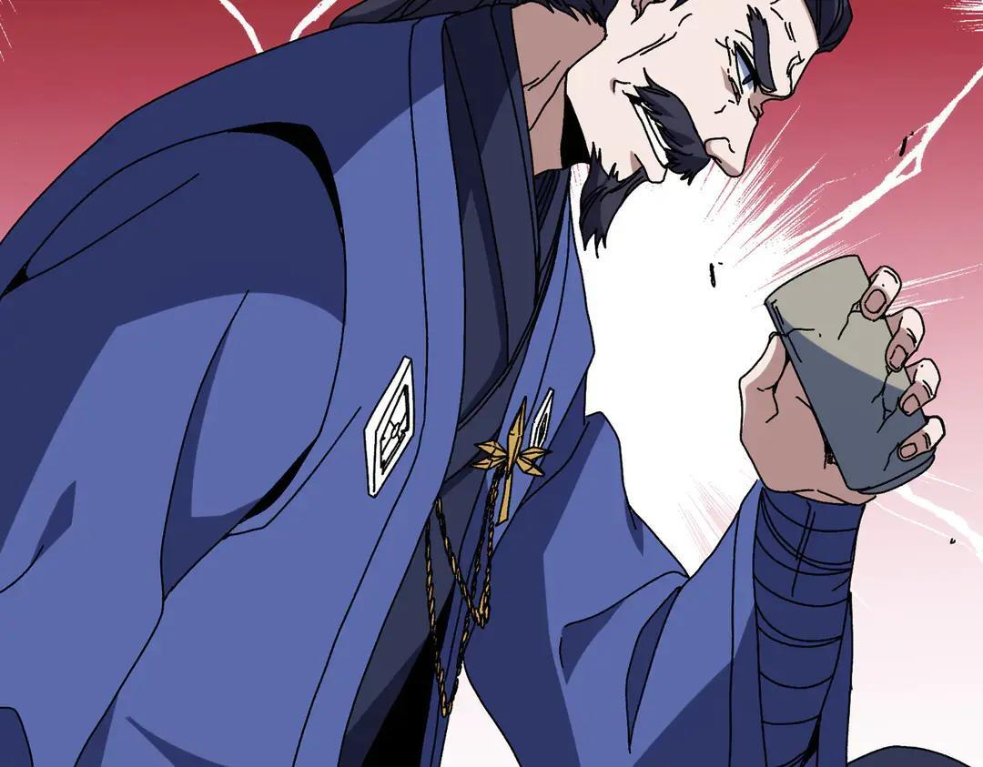 第87话 虚无 第70页
