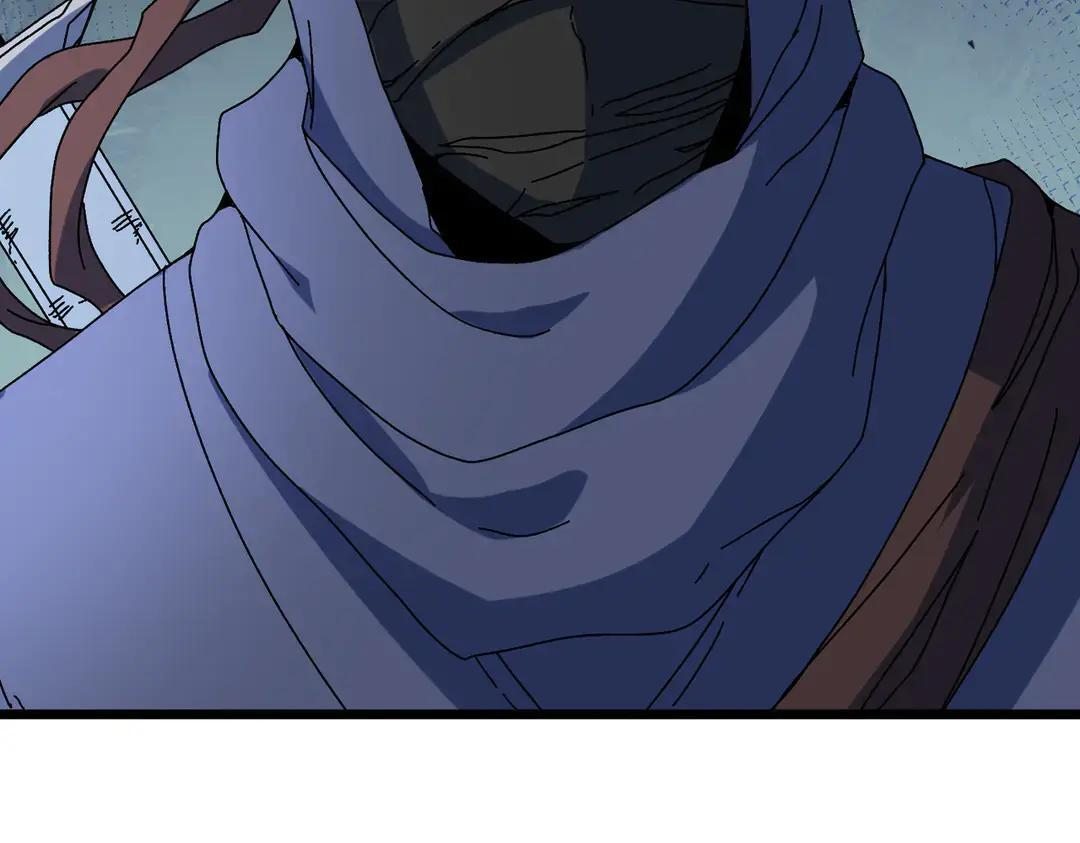 第87话 虚无 第84页