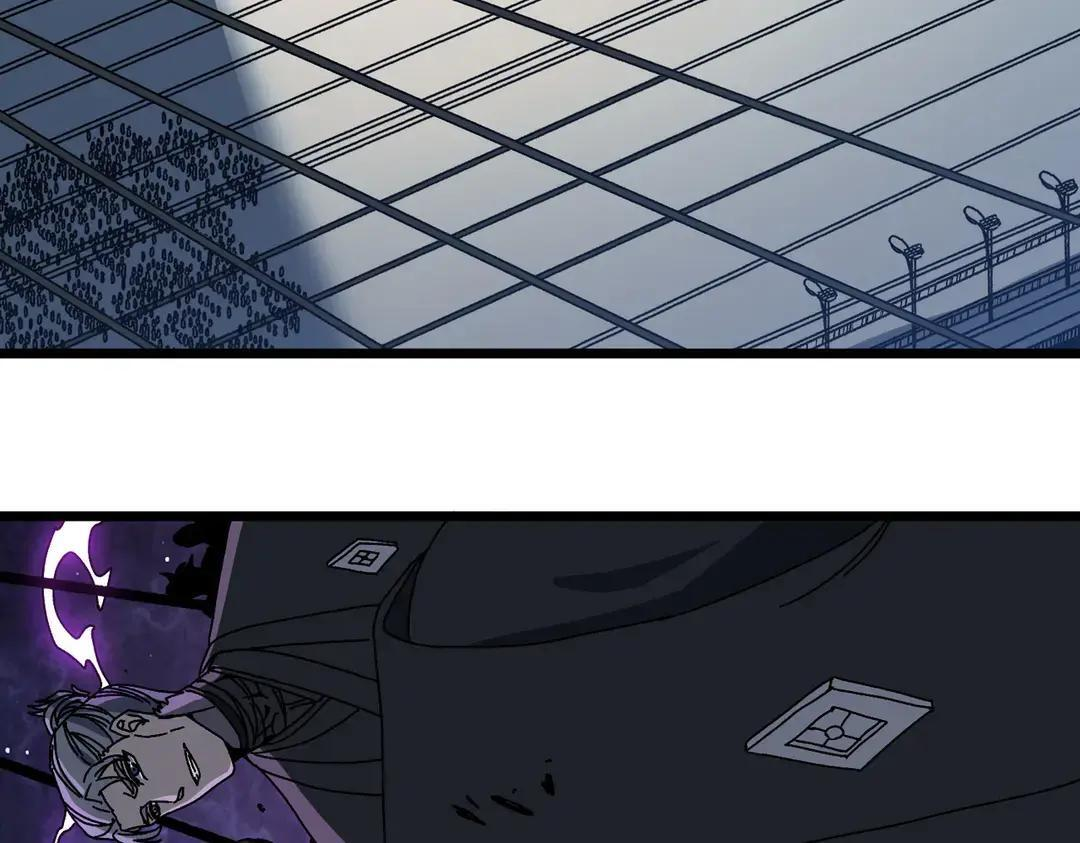 第88话 恶有恶报 第3页
