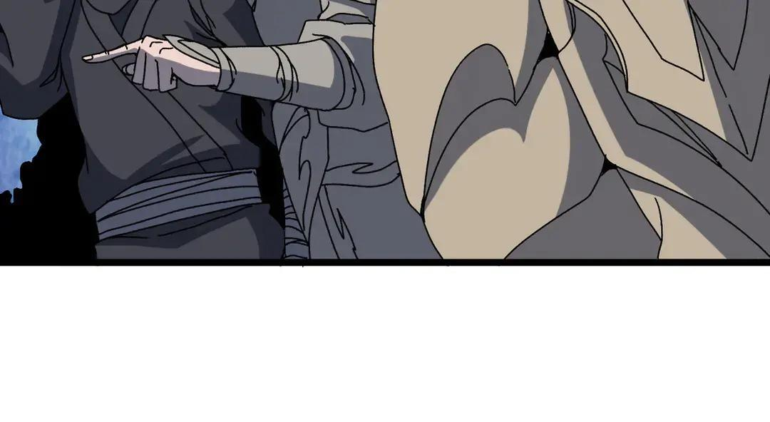第88话 恶有恶报 第19页