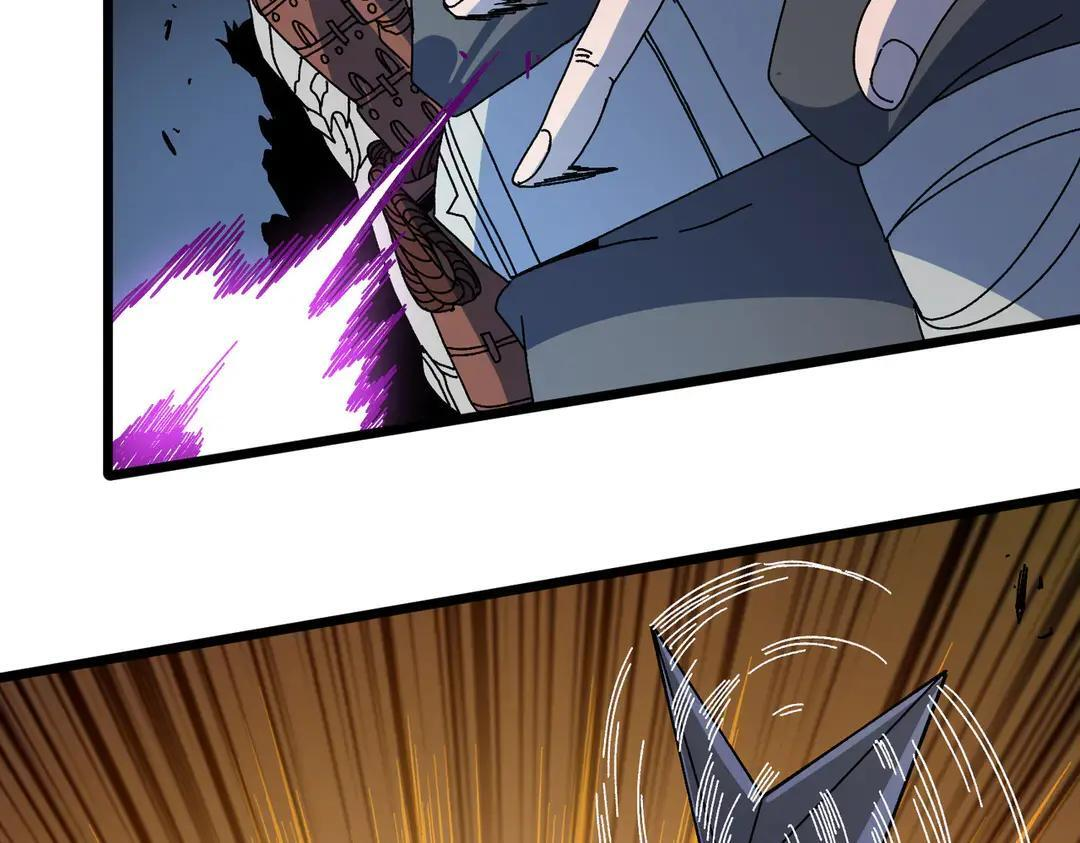 第88话 恶有恶报 第21页