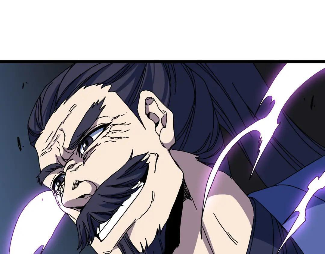 第88话 恶有恶报 第56页