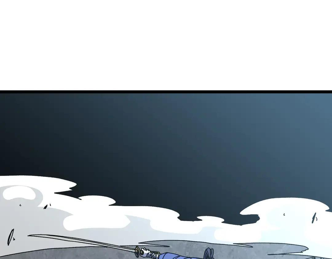 第88话 恶有恶报 第75页