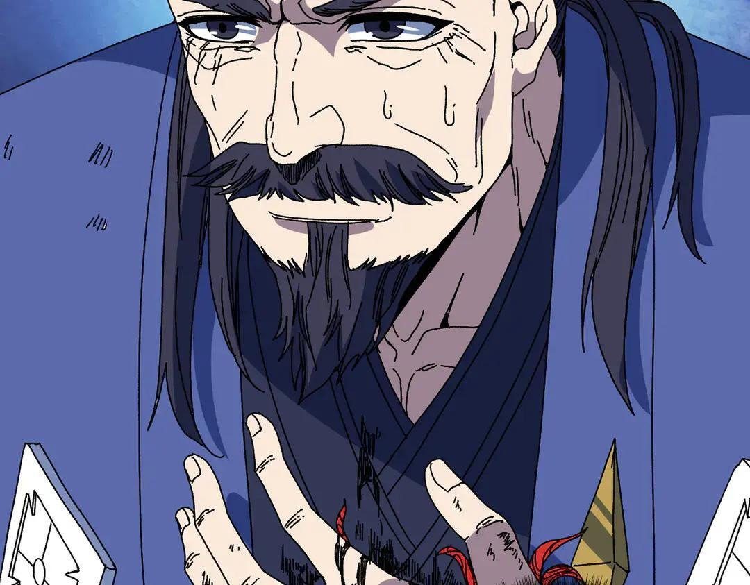 第88话 恶有恶报 第78页