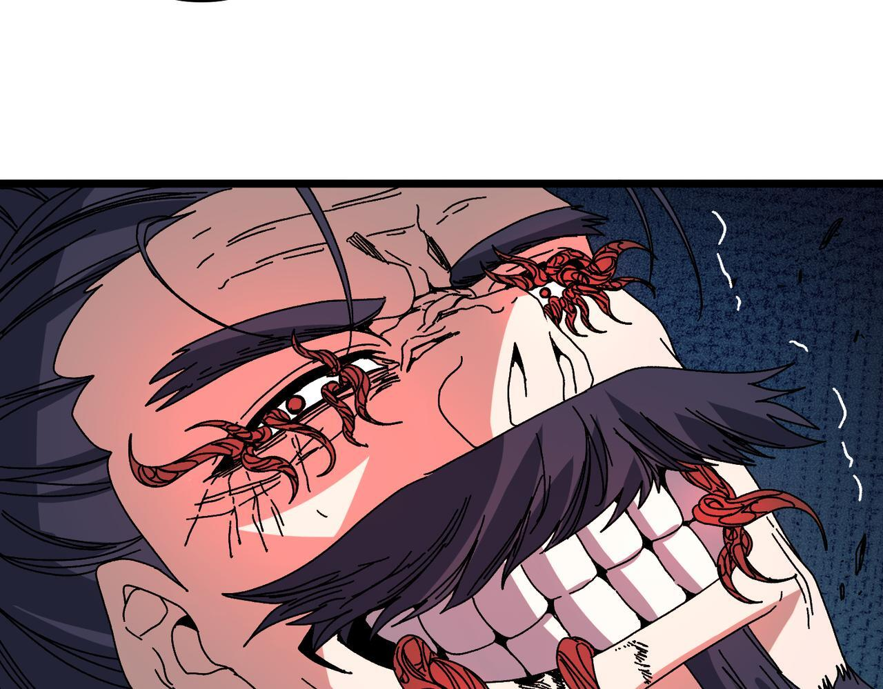 第89话 陷害 第9页
