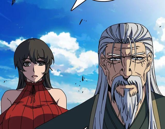 第89话 陷害 第31页