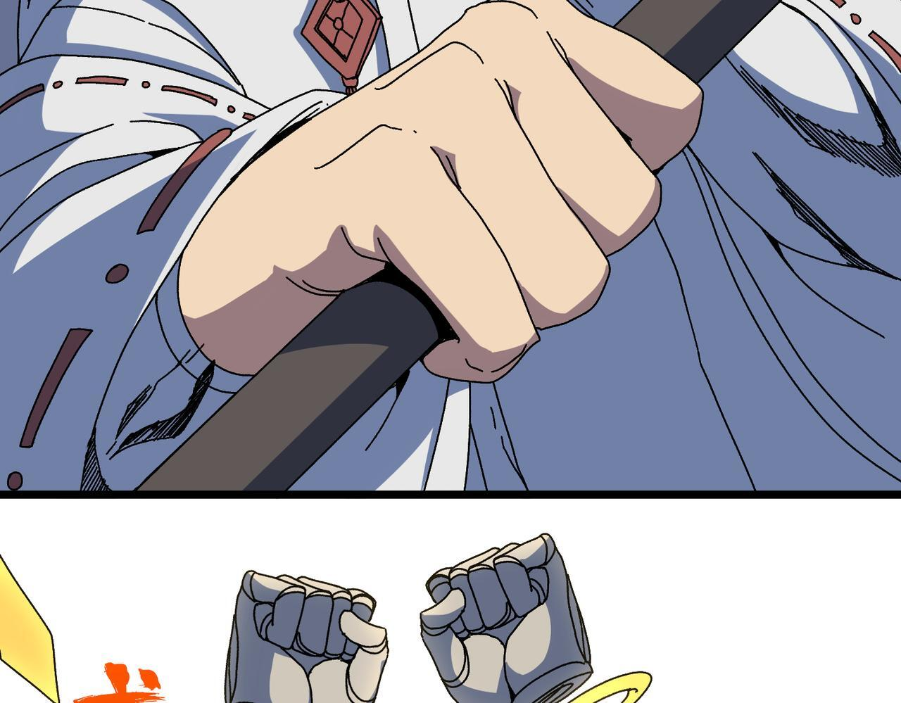 第89话 陷害 第34页