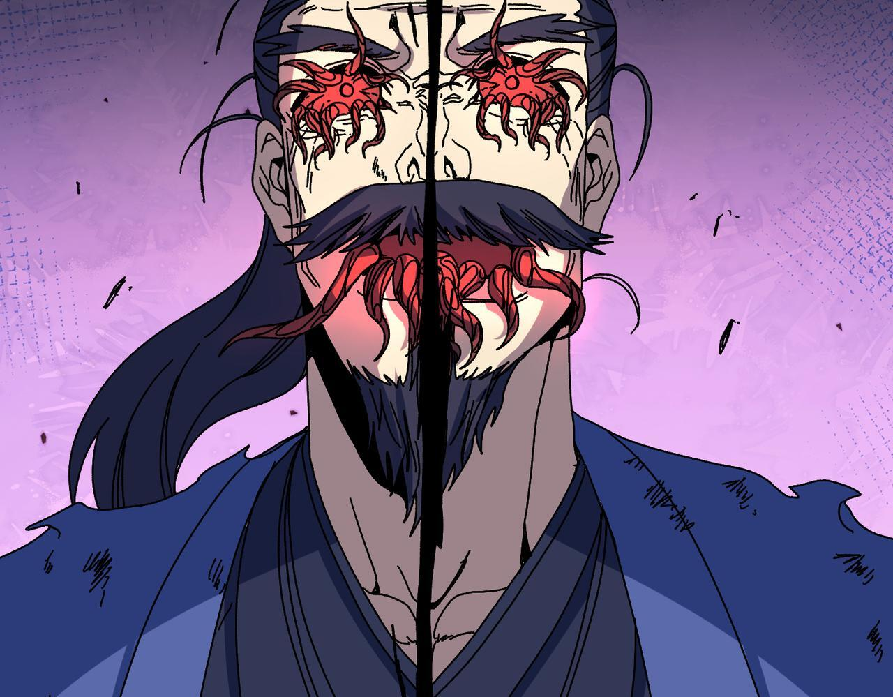 第89话 陷害 第54页