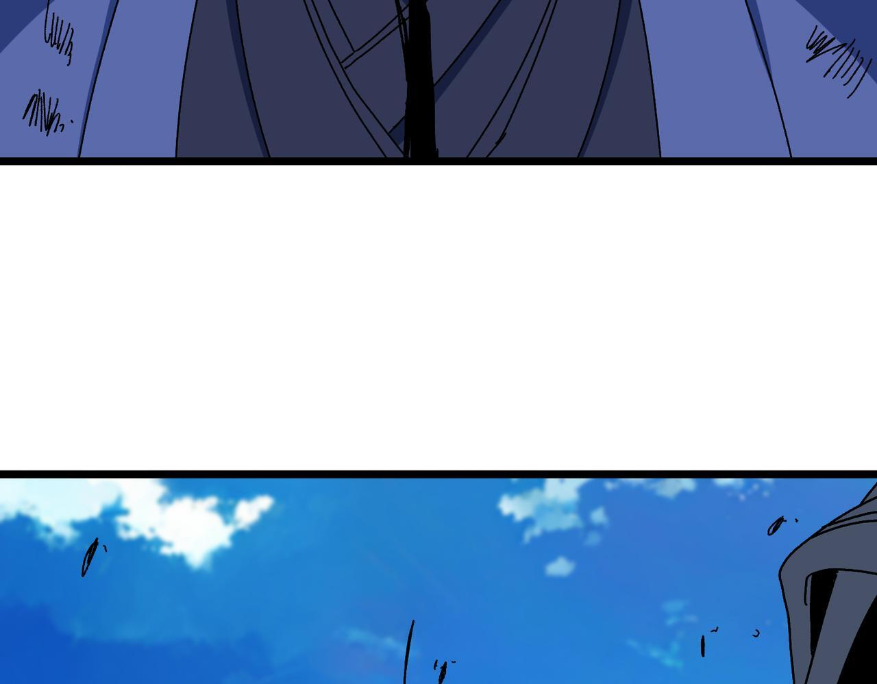第89话 陷害 第55页