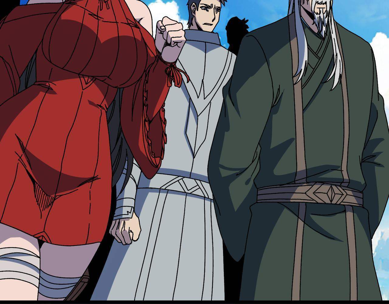 第89话 陷害 第81页