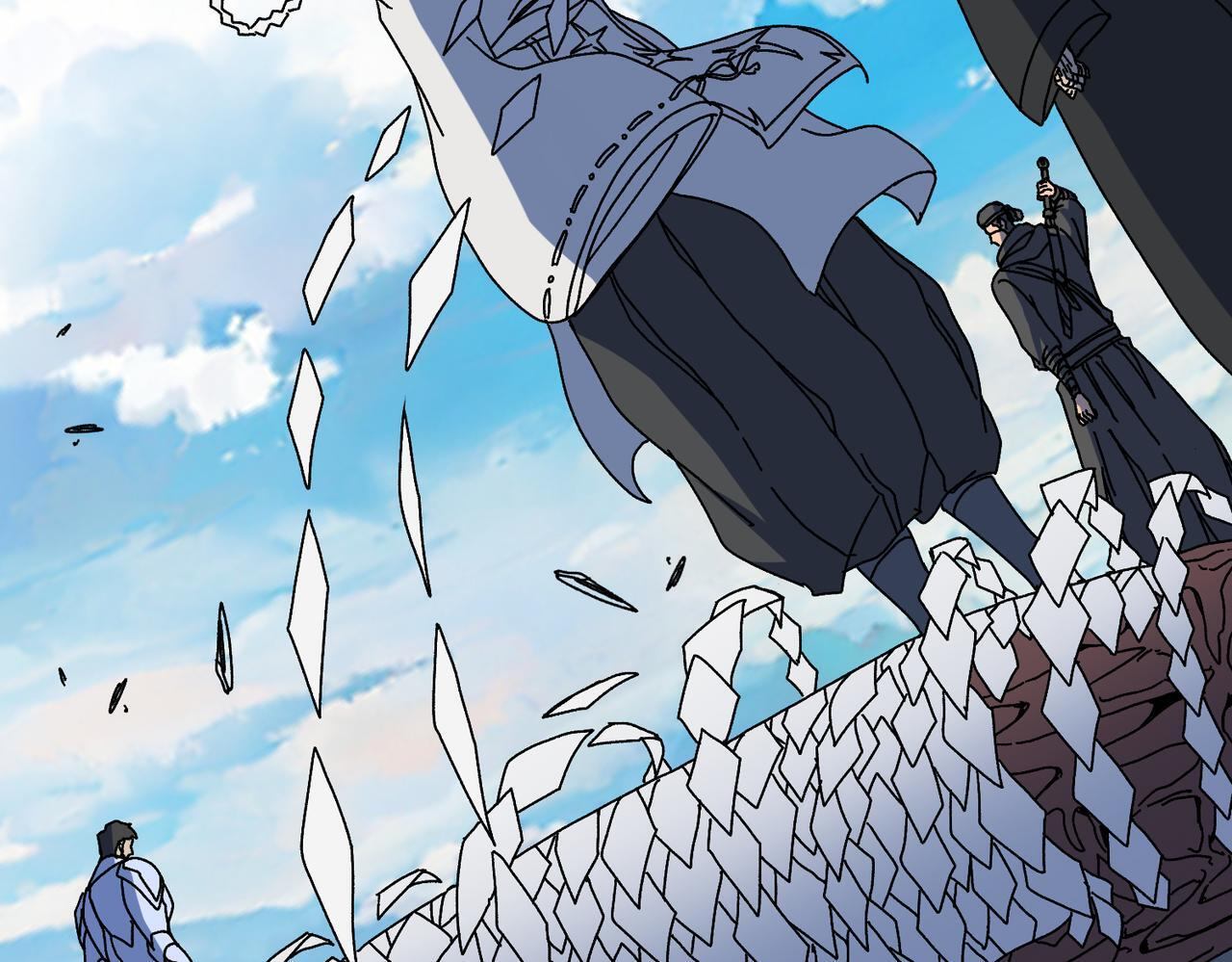 第89话 陷害 第89页