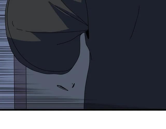 第89话 陷害 第96页