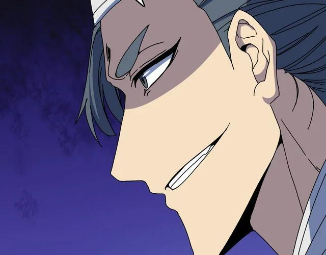 第89话 陷害 第102页