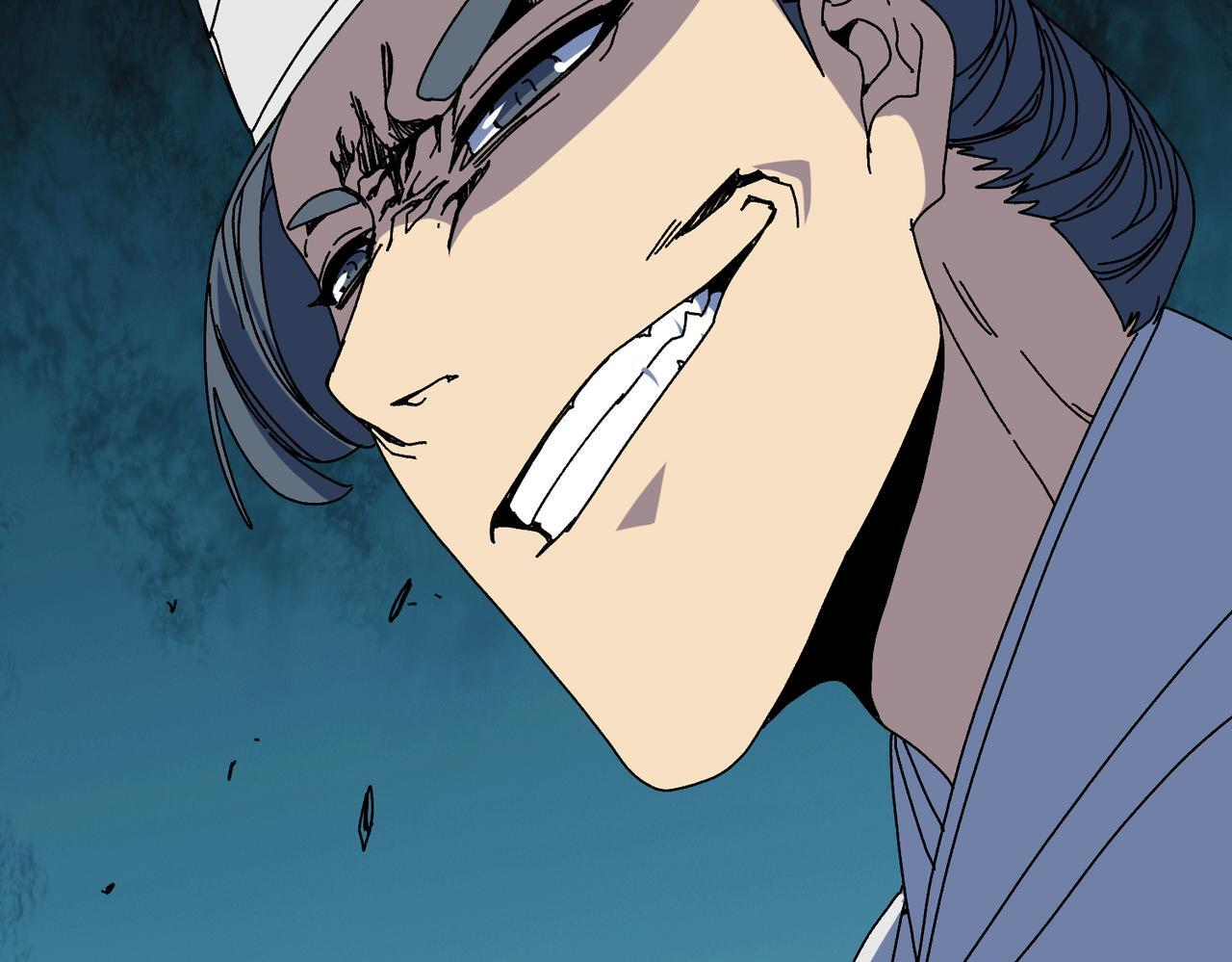 第89话 陷害 第107页
