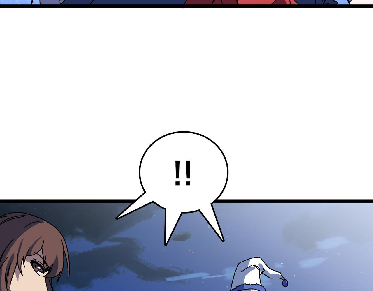 第90话 这锅，龙夏不背！ 第23页
