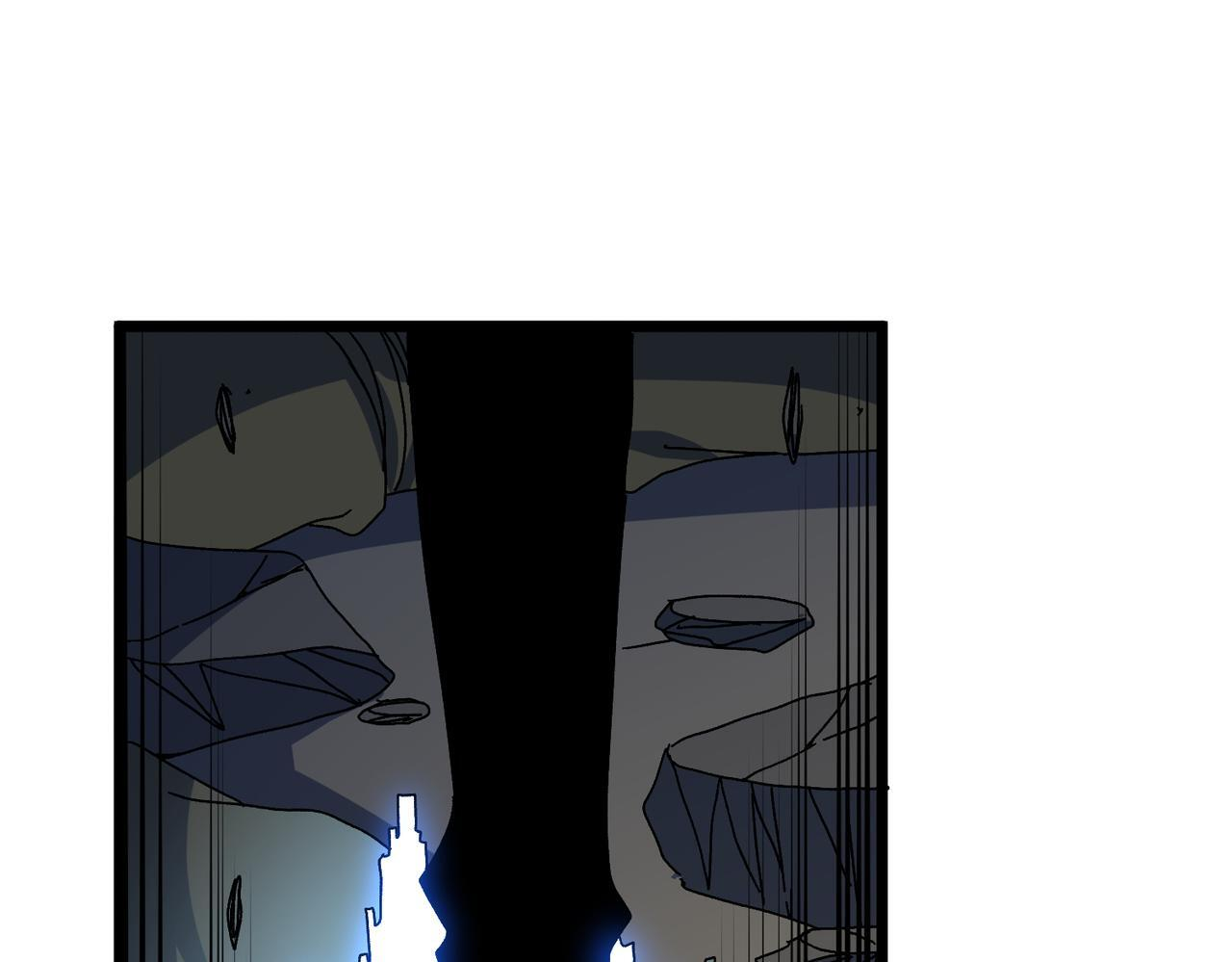 第90话 这锅，龙夏不背！ 第96页