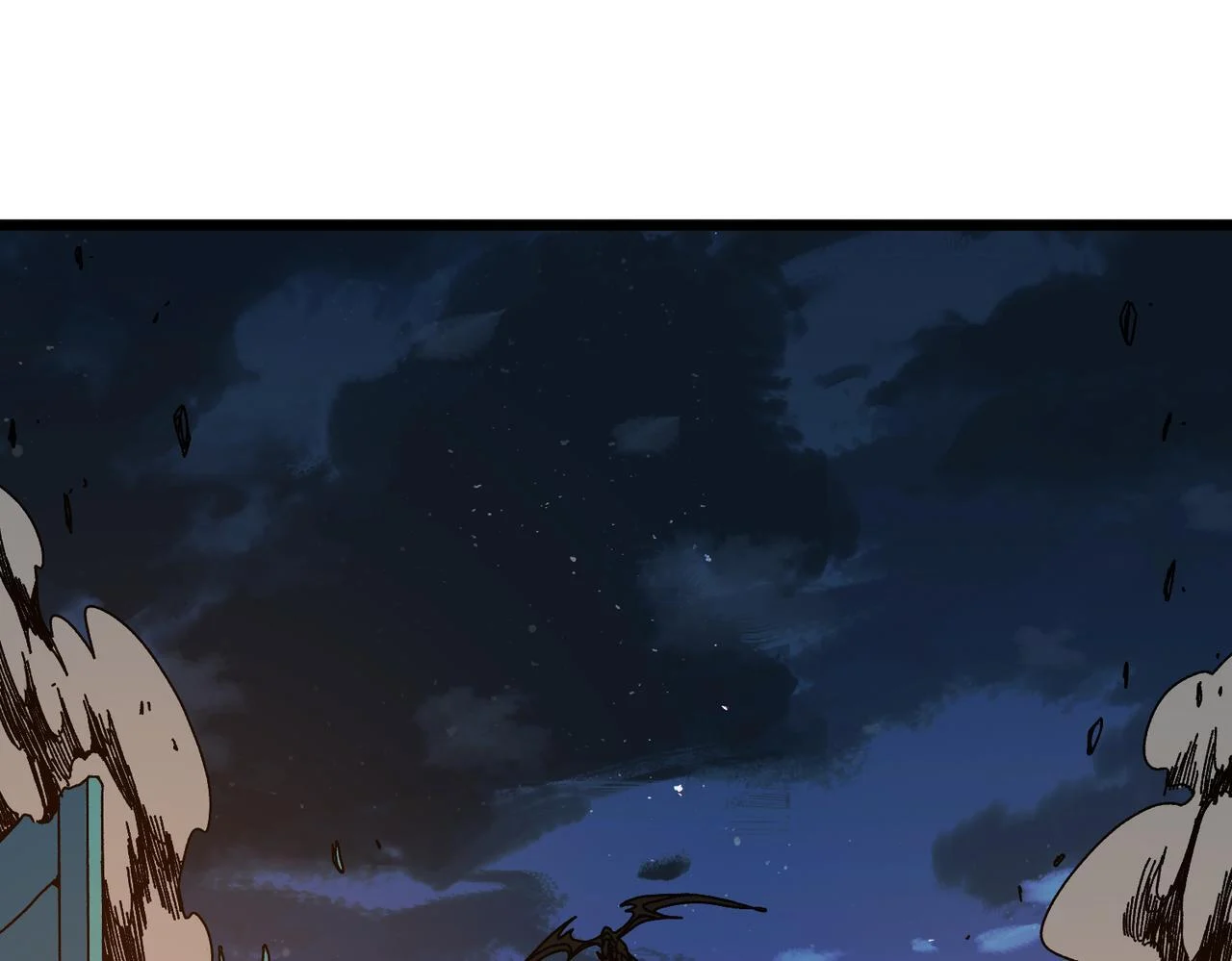 第91话 真相大白 第1页