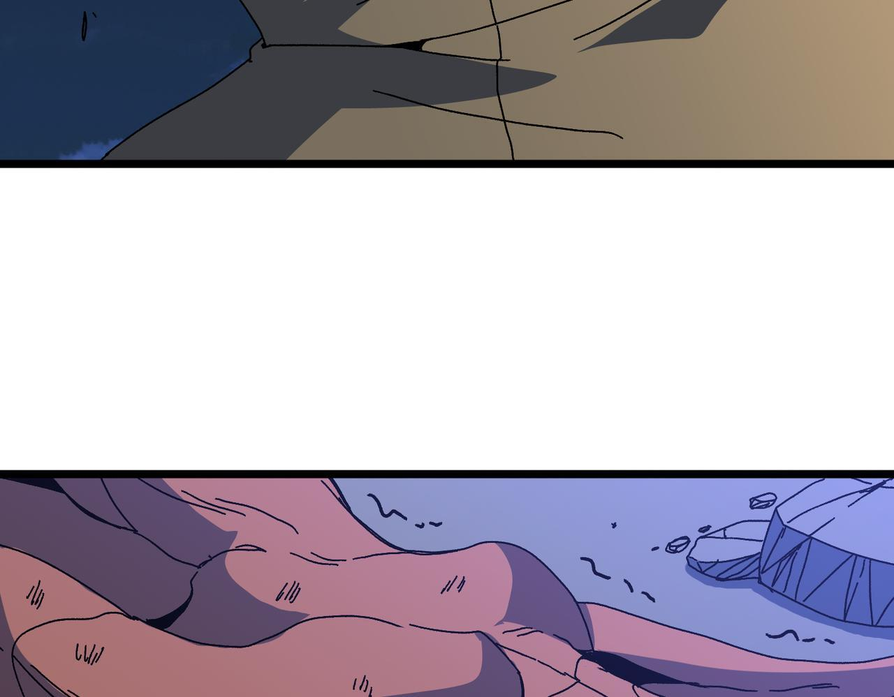 第91话 真相大白 第7页