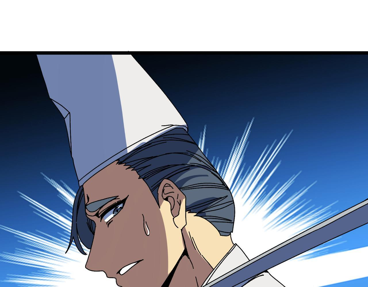 第91话 真相大白 第70页