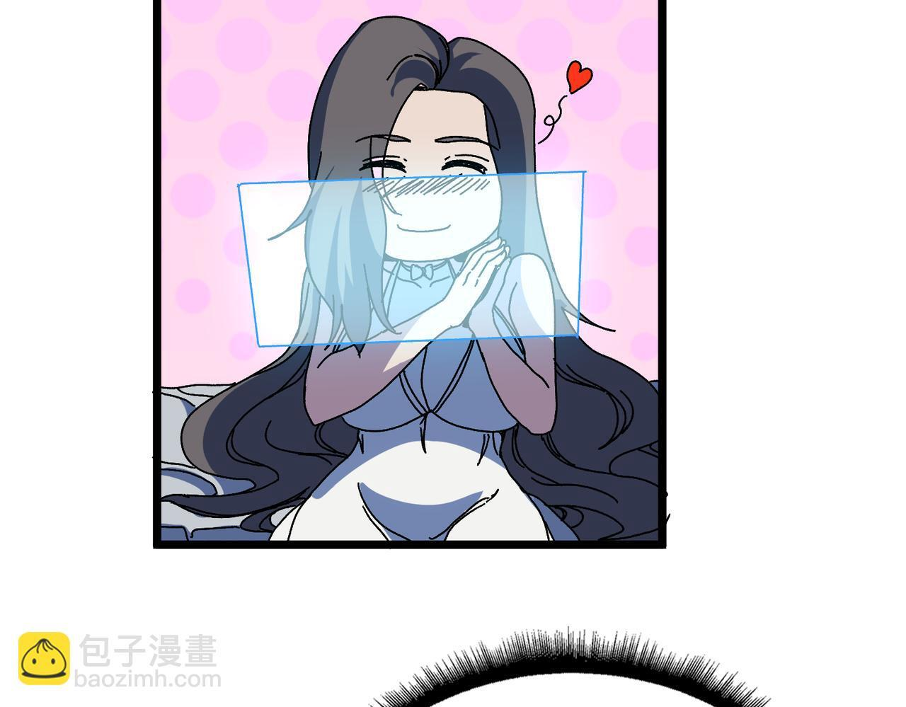 第91话 真相大白 第89页
