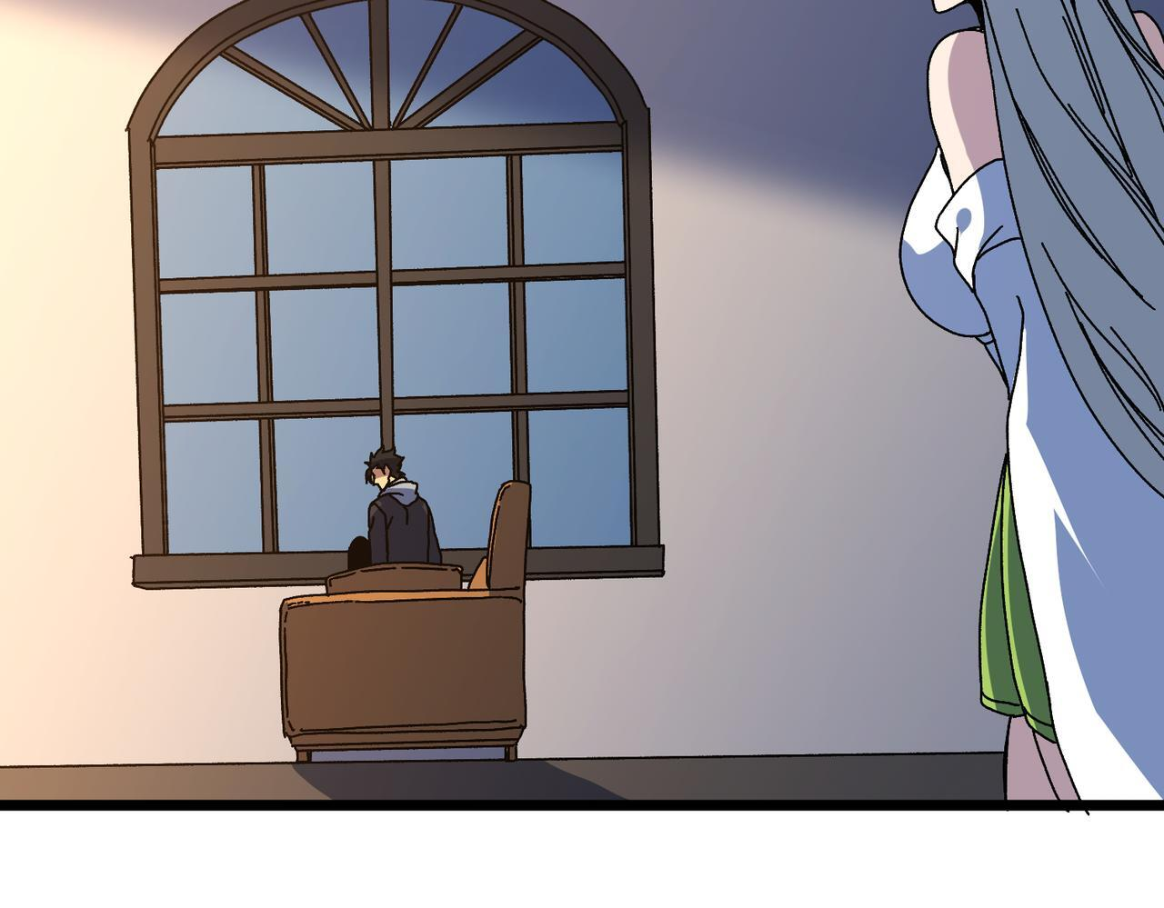 第91话 真相大白 第94页