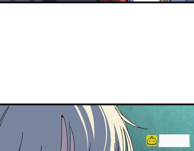 第92话 降临序幕 第33页